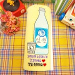 미밀케이크 | 작가 피드