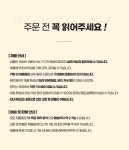 스마일 컬러 플라워 키링 | 아이디어스 스마일 컬러 플라워 키링