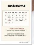 바르다펫 | 작가 피드 바르다펫