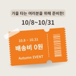 꽃의온기 | 작가 피드