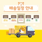 오간식 | 작가 피드