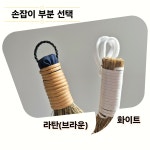 민앤승 | 피드 민앤승