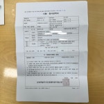 백봉설원(영월백봉오골계농장) | 작가 피드 백봉설원(영월백봉오골계농장)