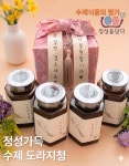 정성을담다 하루1숟갈 국산 유기농 배도라지청or홍삼정 [원산지... 아이디어스 정성을담다 하루1숟갈 국산 유기농 배도라지청or홍삼정 [원산지... 