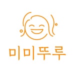 미미뚜루 | 프로필 미미뚜루