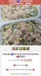 3대를이어온농장(의성부자농장) | 작가 피드
