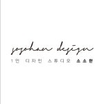 봄 드로잉 02 케이스❤️ | 아이디어스 봄 드로잉 02 케이스❤️