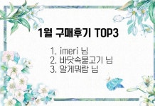 다바크 | 작가 피드 다바크