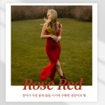 프레야 | 작가 피드