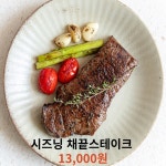 미미상회 | 작가 피드