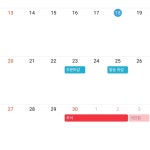 coming_soon (커밍순) | 스토리 coming_soon (커밍순)