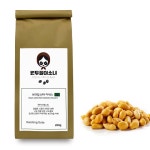 브라질 산타 이네스 다이아몬드🇧🇷 | 아이디어스 브라질 산타 이네스 다이아몬드🇧🇷