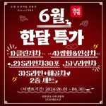 연세본초당(프리미엄 수제 전통차) | 작가 피드 연세본초당(프리미엄 수제 전통차)