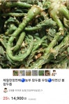 3대를 이어온 농장(의성부자농장) | 스토리  3대를 이어온 농장(의성부자농장)