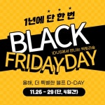 빅토리숲 | 작가 피드 빅토리숲