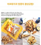 태선에프앤비 (농부의 산지직송) | 작가 피드