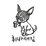 [100%수제작]달빛과대나무 수제도장 | 아이디어스 [100%수제작]달빛과대나무 수제도장