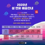 자수굿 | 작가 피드 자수굿
