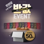 연본당의 수제 전통차 by 연세본초당 | 작가 피드