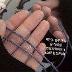 MICO 미코 | 스토리  MICO 미코