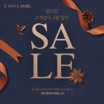 농업회사법인 왔다감 | 작가 피드 농업회사법인 왔다감