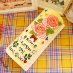 미밀케이크 | 작가 피드