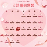 아이케익 | 작가 피드 아이케익