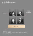 감성공감 | 작가 피드 감성공감