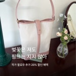 오아즈 | 작가 피드 오아즈