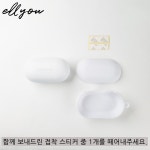 엘유(ELLYOU) | 작가 피드 엘유(ELLYOU)