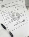 초앤초 | 스토리  초앤초