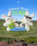 [SUMMER LIMITED] 볼 빨간 토리🐰 | 아이디어스 [SUMMER LIMITED] 볼 빨간 토리🐰