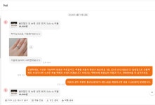 커플링 공작소 | 피드 커플링 공작소 