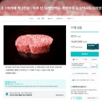 미트랩 | 작가 피드