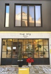 비누꽃 세나클 | 프로필 비누꽃 세나클
