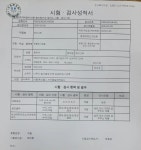 하이그릭 | 작가 피드