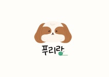 푸리랑 | 판매중인 작품 푸리랑