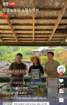양평덕암농장(유기농 전문재배 농부) | 피드 양평덕암농장(유기농 전문재배 농부)