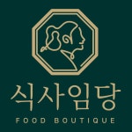 식사임당 | 판매중인 작품 식사임당