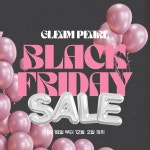 글림펄 Gleam_pearl | 작가 피드