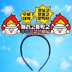 유씨깨리 | 작가 피드