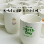 엔디어 디자인 | 작가 피드