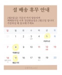 로블리(Rovely) | 작가 피드 로블리(Rovely)