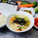 착한수제비 넉넉한 2인분 | 아이디어스 착한수제비 넉넉한 2인분