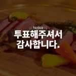 미트랩 | 작가 피드 미트랩