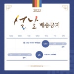 모드니랑 | 작가 피드