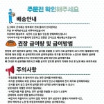 강아지 연어볼 수제 간식 | 아이디어스 강아지 연어볼 수제 간식