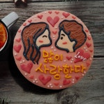 캐릭터 마카롱 케이크 달달지다 마카롱 케이크 C | 아이디어스 캐릭터 마카롱 케이크 달달지다 마카롱 케이크 C