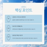 프레야 | 작가 피드