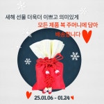 피에트라pietra | 작가 피드 피에트라pietra